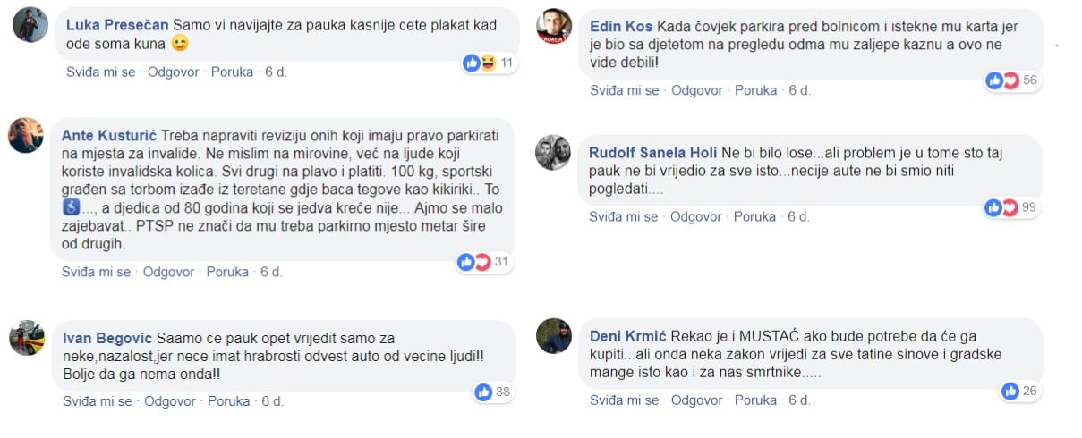Da se mene pita