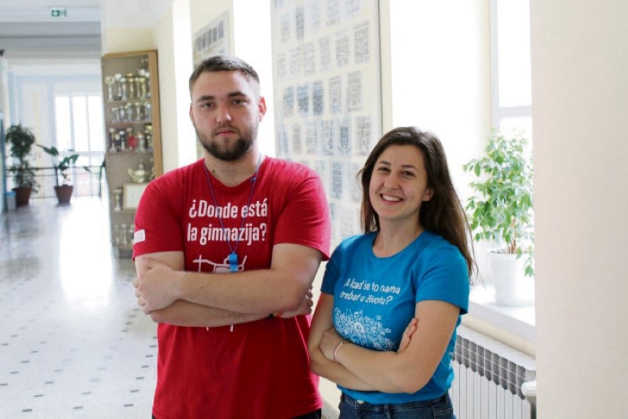 duplerica Filip Šikić i Tena Pokupić Gimnazija Custom