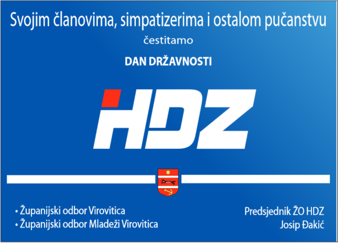hdz županija