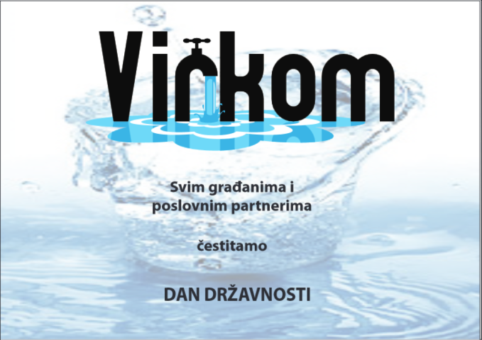 virkom