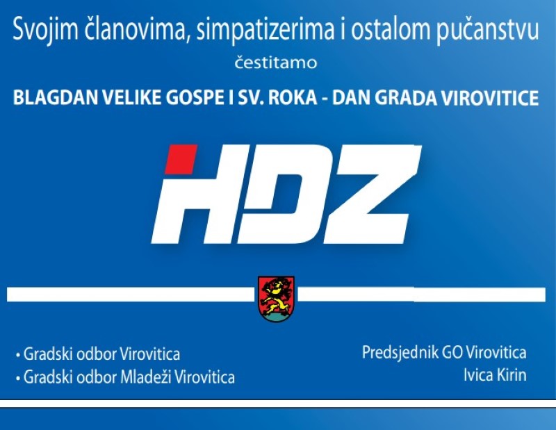 hdz grad
