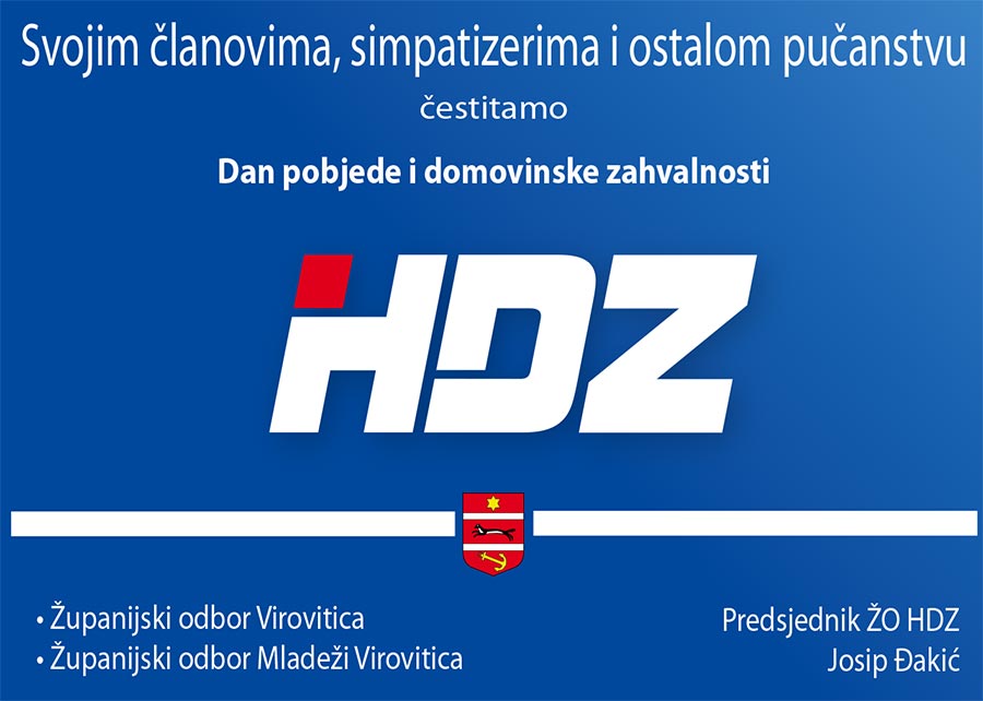 hdz vpz