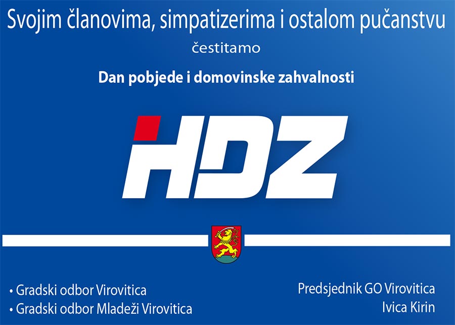 hdz vtc