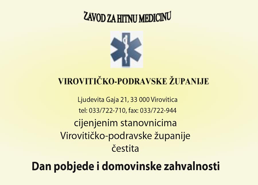 Zavod za hitnu medicinu Virovitičko-podravske županije vam čestita Dan pobjede i domovinske zahvalnosti 7 hitna