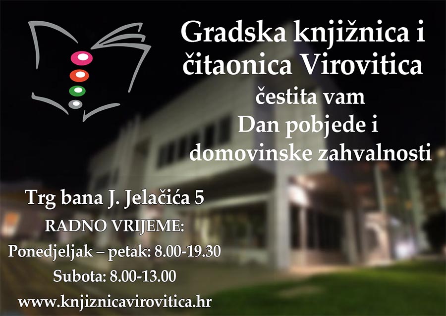 knjiznica