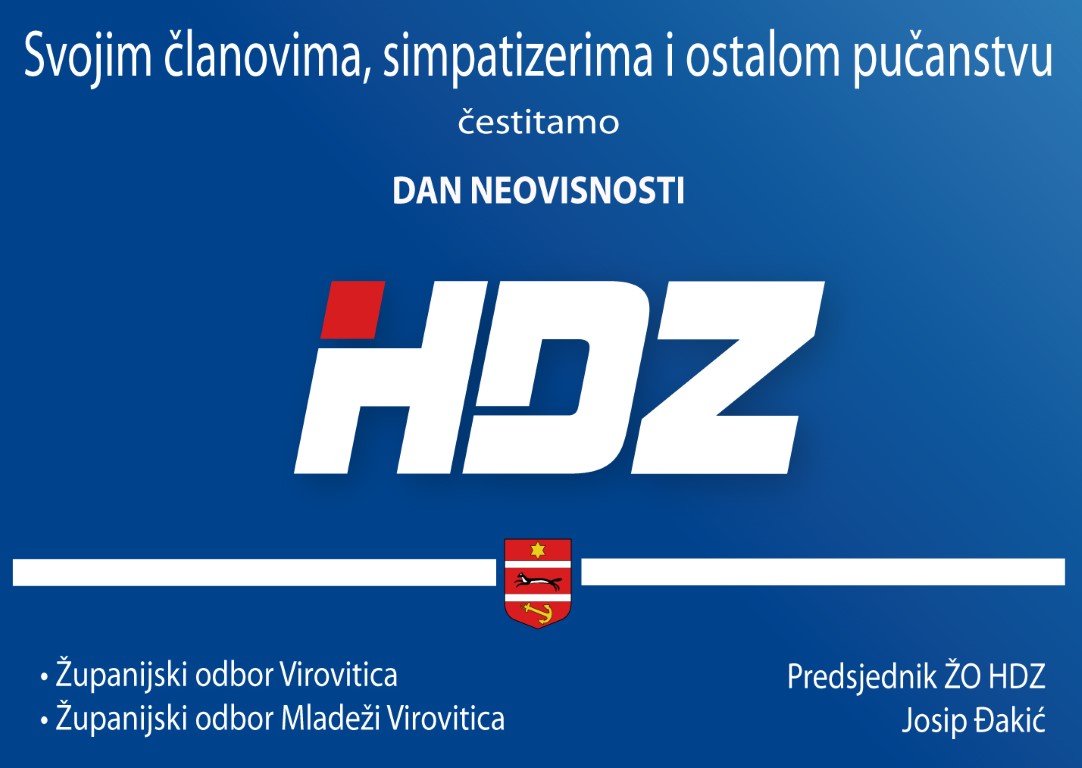 hdz