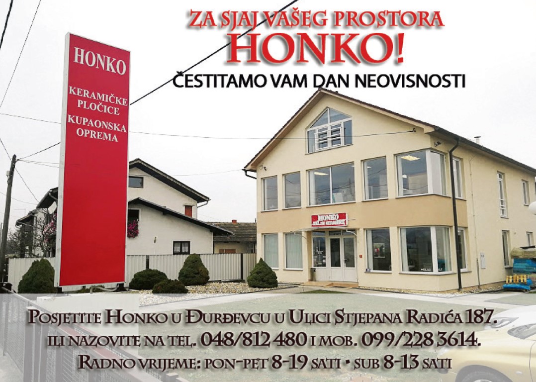 honko