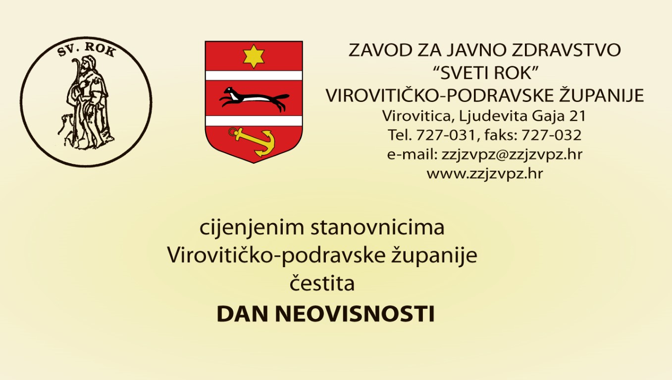 zavod za javno zdr