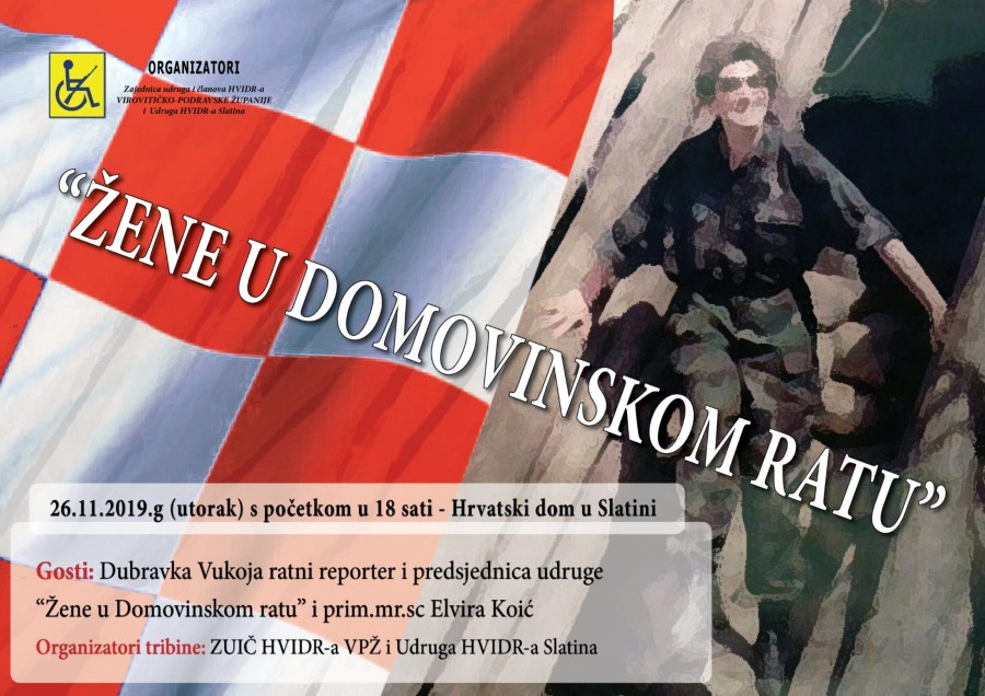 Plakat Žene u Domovinskom ratu 1536x1086 Custom 1