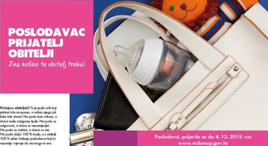 Poslodavac Custom e1574860890757