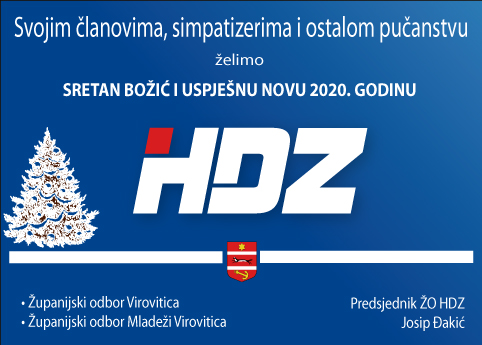 hdz