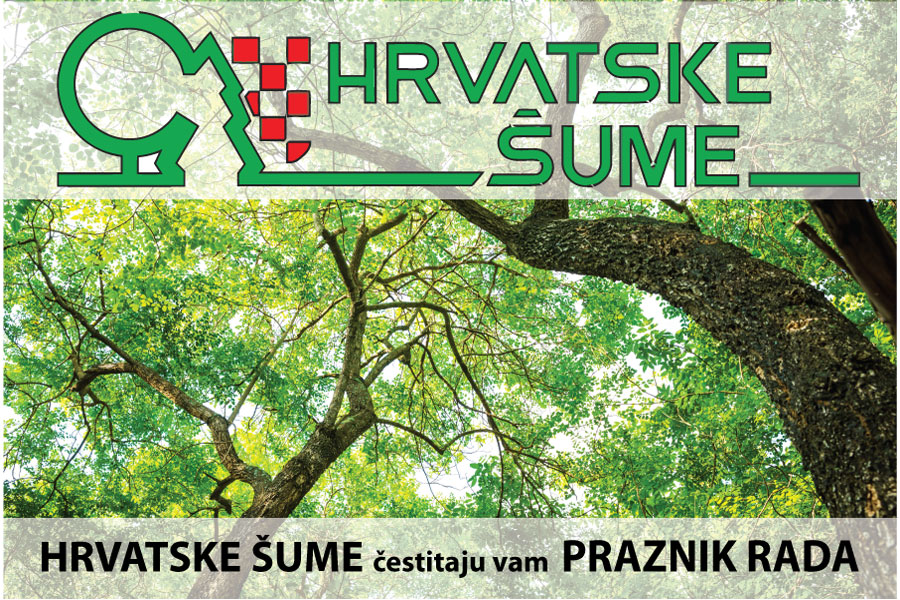 HRV SUME 1