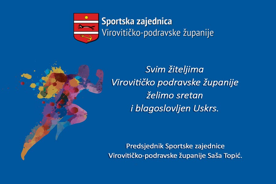 sportska zajednic vpz