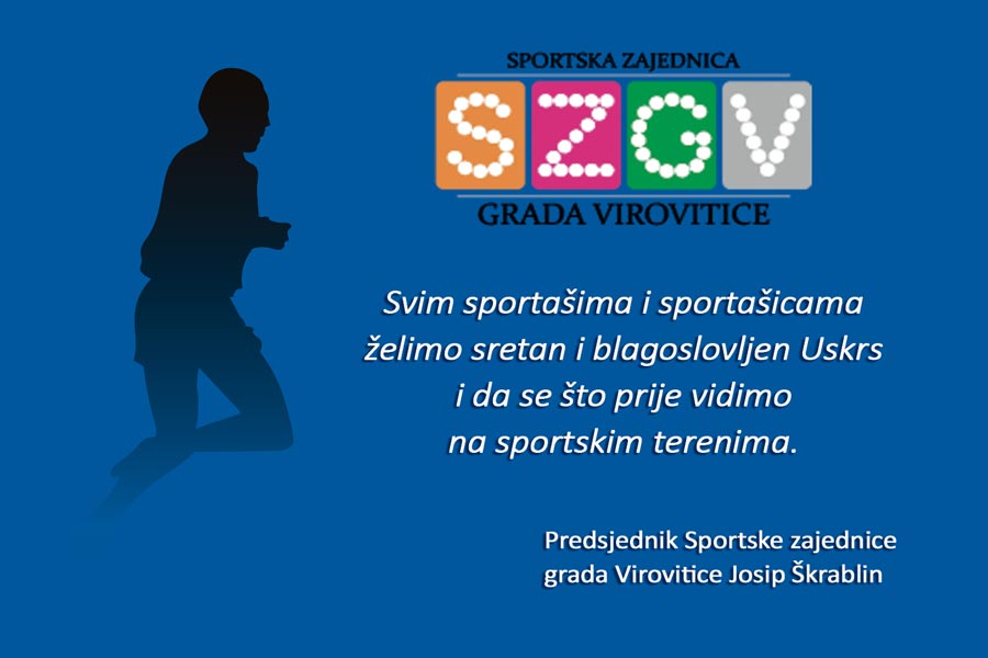 sportska zajednica grada vtc
