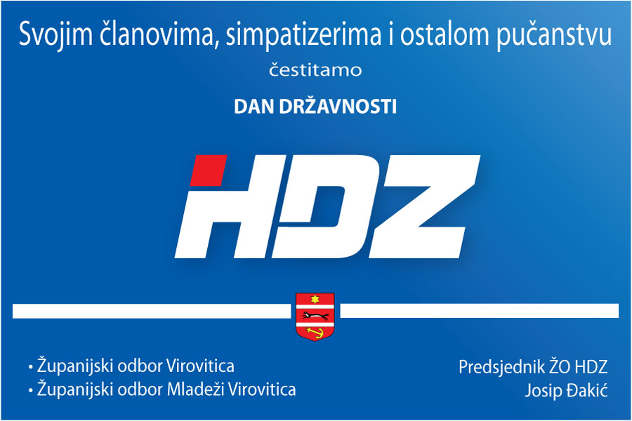 HDZ cestitka 1 sa slikom