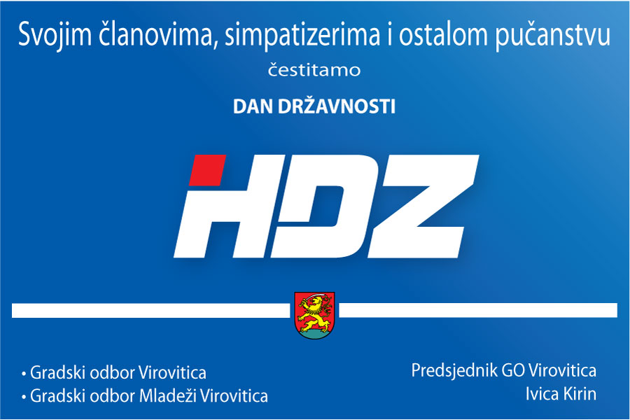 HDZ cestitka sa slikom