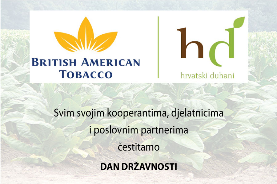 hrv duhani sa slikom
