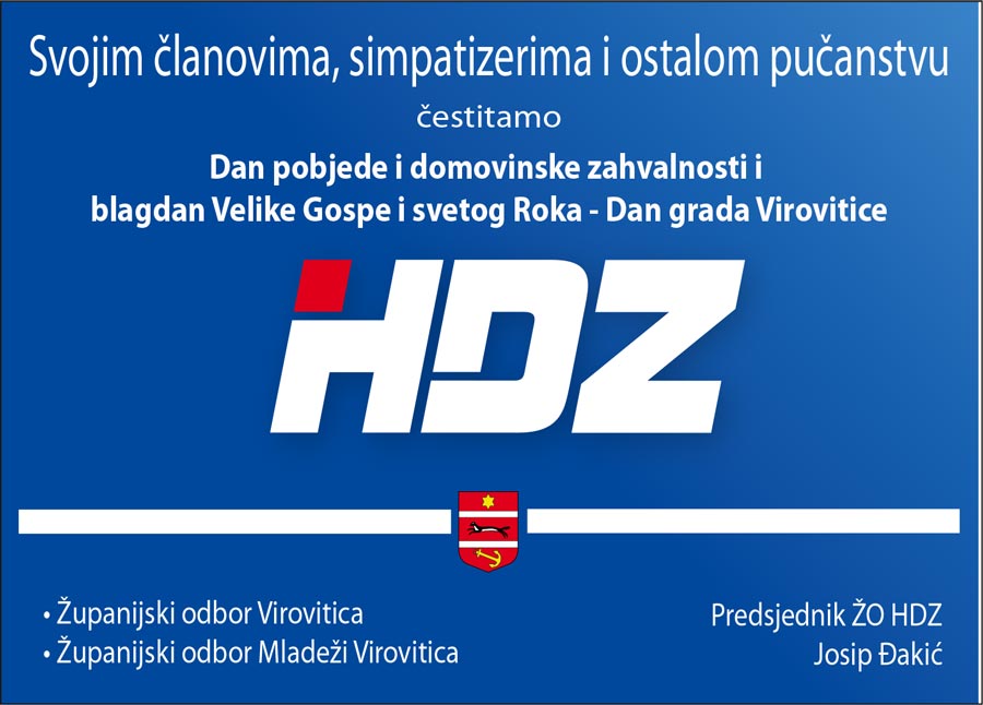 hdz vpž