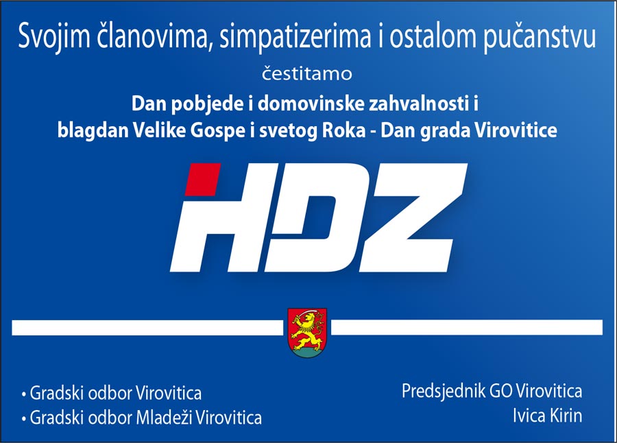 hdz vtc