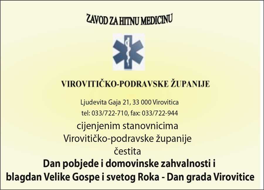 zhmvpz
