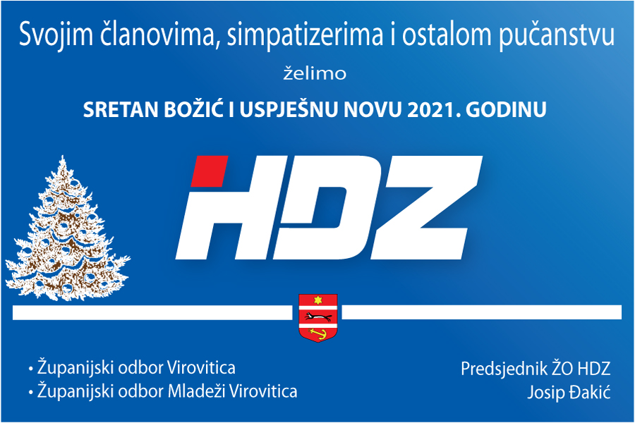 HDZ cestitka 1 sa slikom