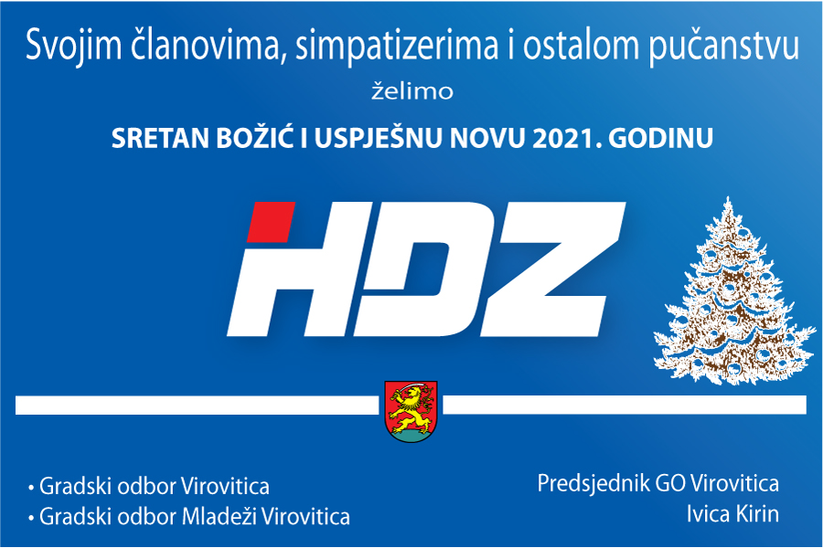 HDZ cestitka sa slikom