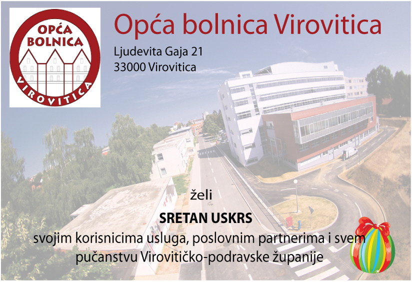 BOLNICA VIROVICA