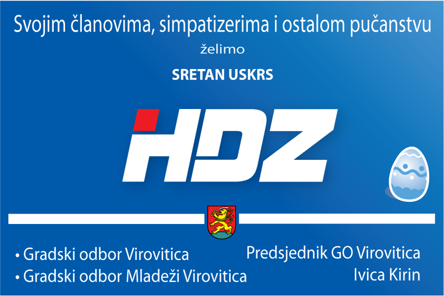 HDZ cestitka sa slikom