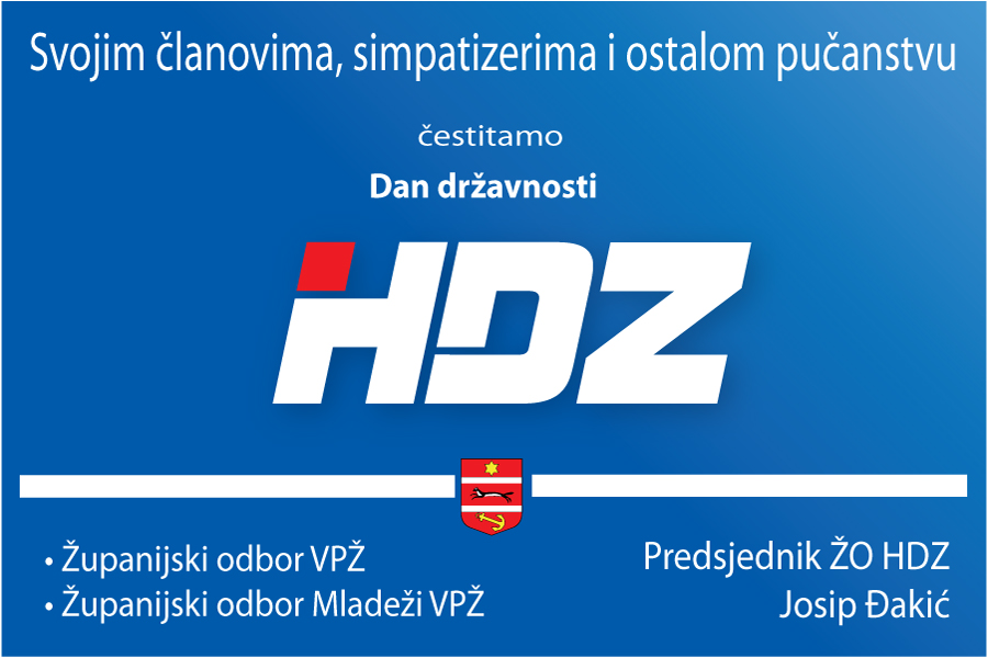 HDZ cestitka 1 sa slikom