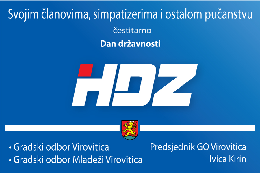 HDZ cestitka sa slikom