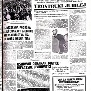 Osnovan ogranak Matice hrvatske Virovitica 1971