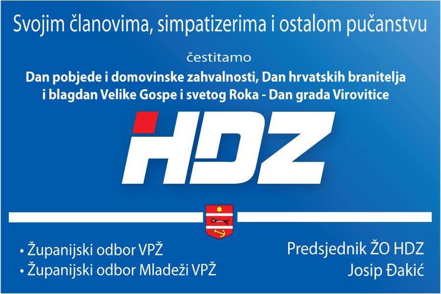 HDZ cestitka 1 sa slikom