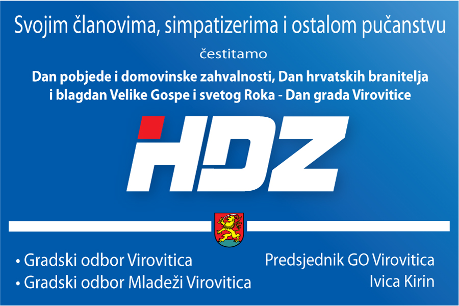 HDZ cestitka sa slikom
