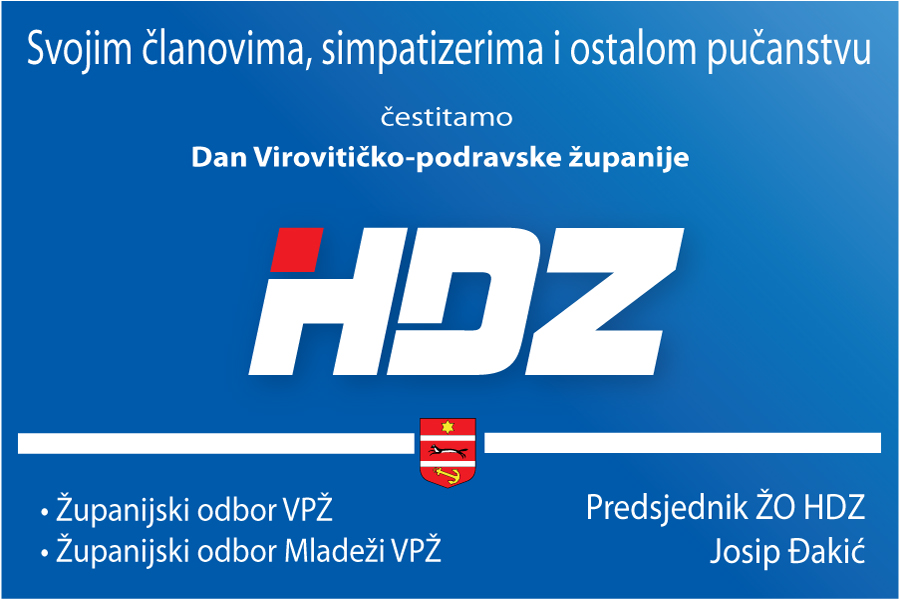 HDZ cestitka 1 sa slikom