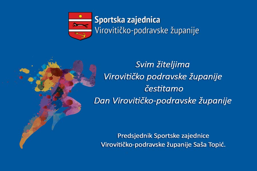 sportska zajednic vpz