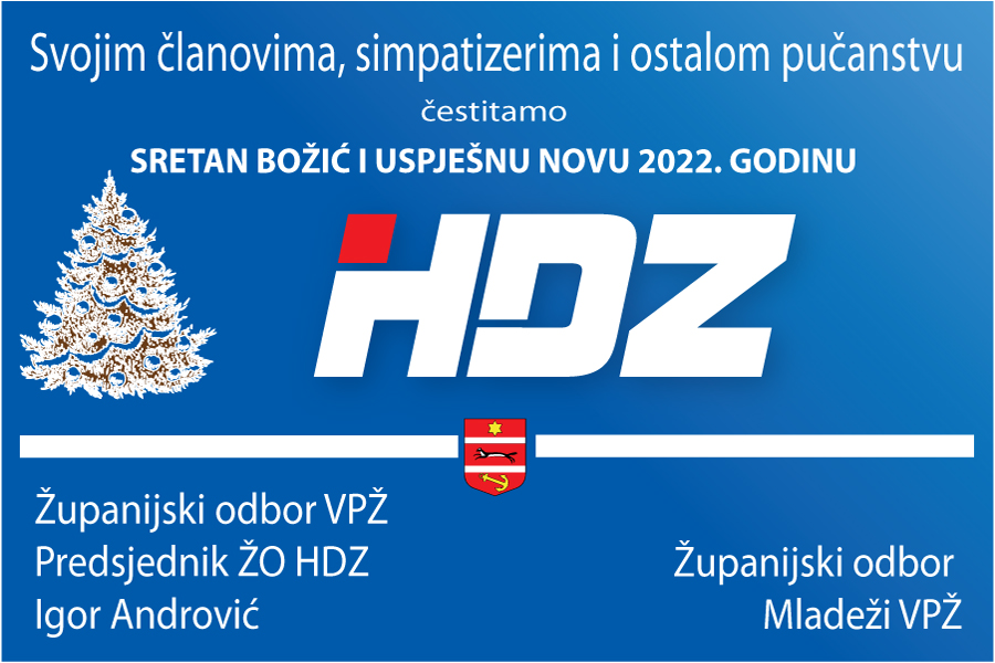 HDZ cestitka 1 sa slikom 1