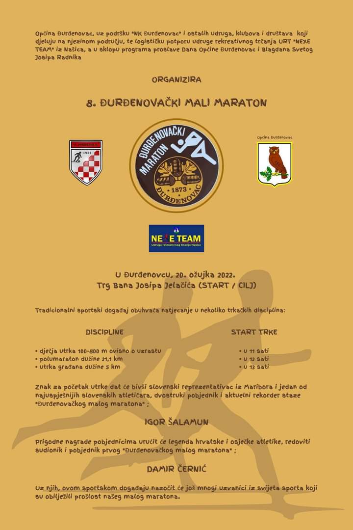 maraton djurdjenovac