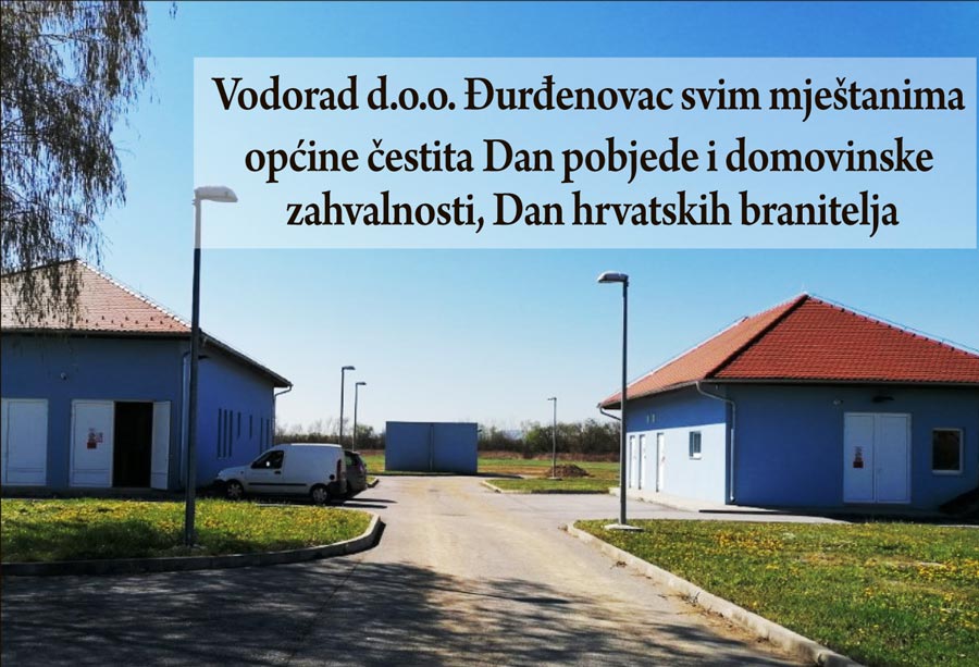 vodorad durdenovac