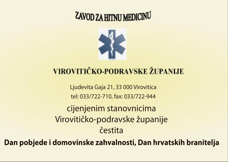 zavod za hitnu