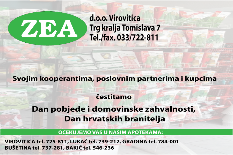 zea sa slikom copy