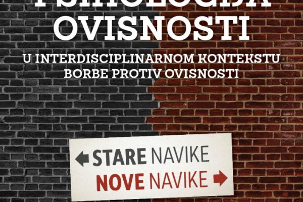Psihologija ovisnosti1