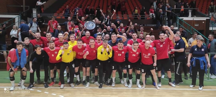 Slatina u Kutini Custom