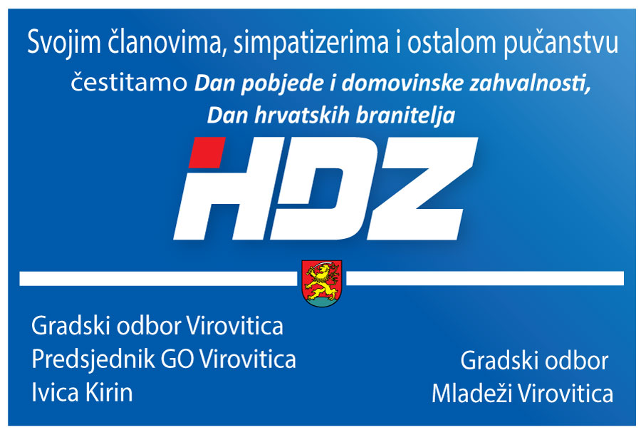 HDZ cestitka sa slikom