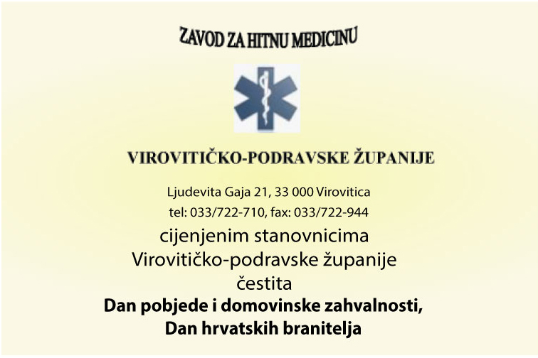 ZAVOD HITNA MEDICINA