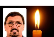 in memoriam horvat