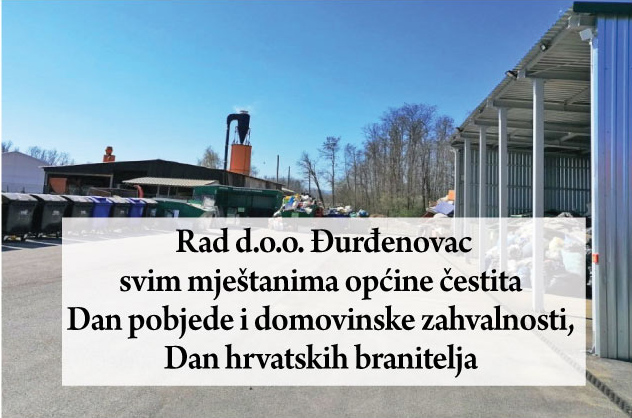 rad durd
