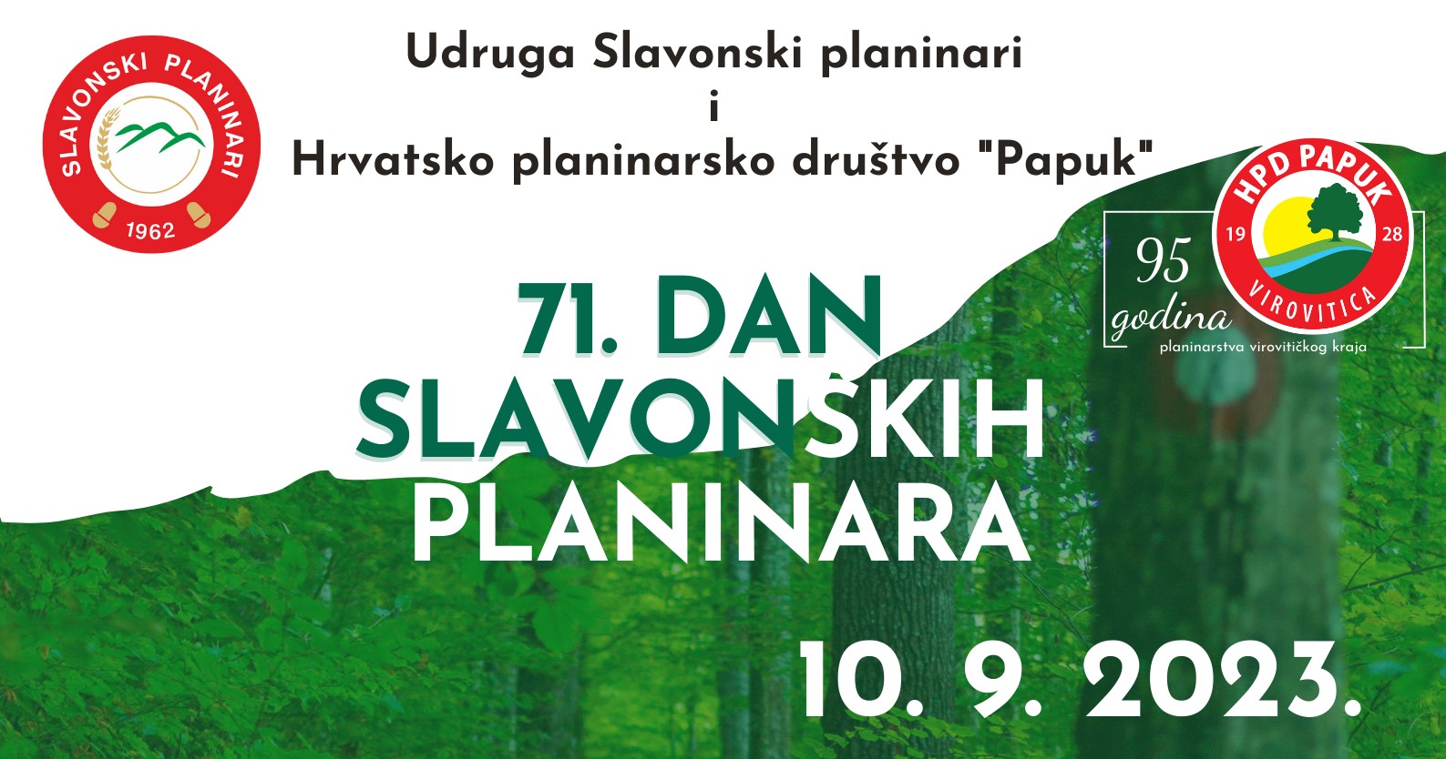 Pozivnica