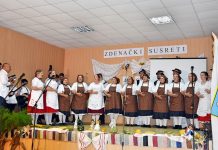 KUD Zdenac