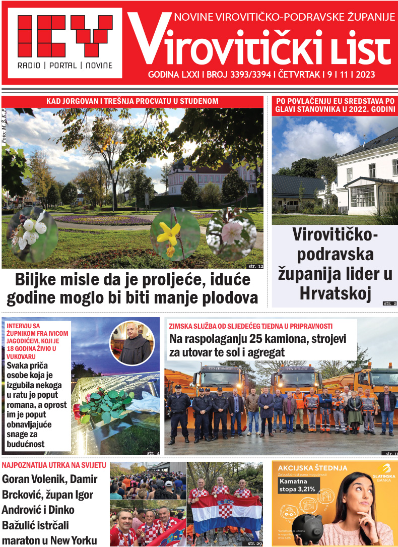 viroviticki 001 09 11
