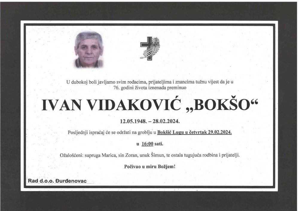 Ivan Vidakovic e1709118407848
